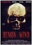 Demon Wind, NEU DVD Horror Movie FSK 16 - 4032614904630