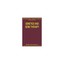 Genetics And Gene Therapy Mclean, Sheila A. M. (Editor)