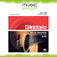 D'Addario 80/20 Bronze Acoustic Guitar Strings - 13-56 Medium - EJ12 - Daddario