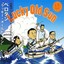 PELOTAN-LUCKY OLD SUN (UK) (US IMPORT) CD NEW