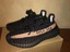 adidas yeezy boost 350 v2 copper
