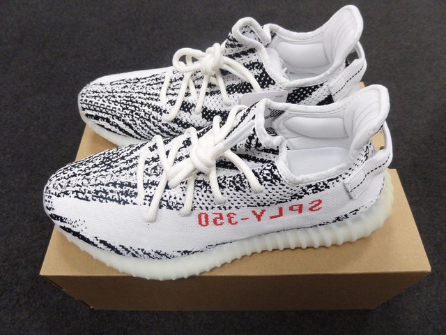 adidas yeezy boost 350 v2 mens adidas yeezy boost 350 v2 mens