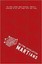 MARTians, New, Woolston, Blythe Book