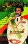 The Lion of Judah Hath Prevailed: Being an Authorized Biography of H.I.M....