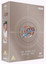 Gareth Thomas, Jan Chappell-Blake's 7: Season 2 (Box Set) DVD NEW