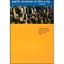Earth Science in the City: A Reader (Special Publicatio - Paperback NEW Grant He