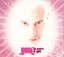 Yom - Empire of Love