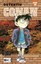 Gosho Aoyama ~ Detektiv Conan 14 9783898853958