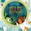 Let's Get Pizza Instead! - Paperback NEW Ashley DeSpain 2016-03-31