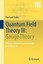 Quantum Field Theory III: Gauge Theory Zeidler, Eberhard