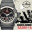 Casio G-Shock High Value Combination Series Watch GA200-1A AU FAST & FREE*