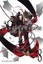Pandorahearts, Vol. 8 by Jun Mochizuki.