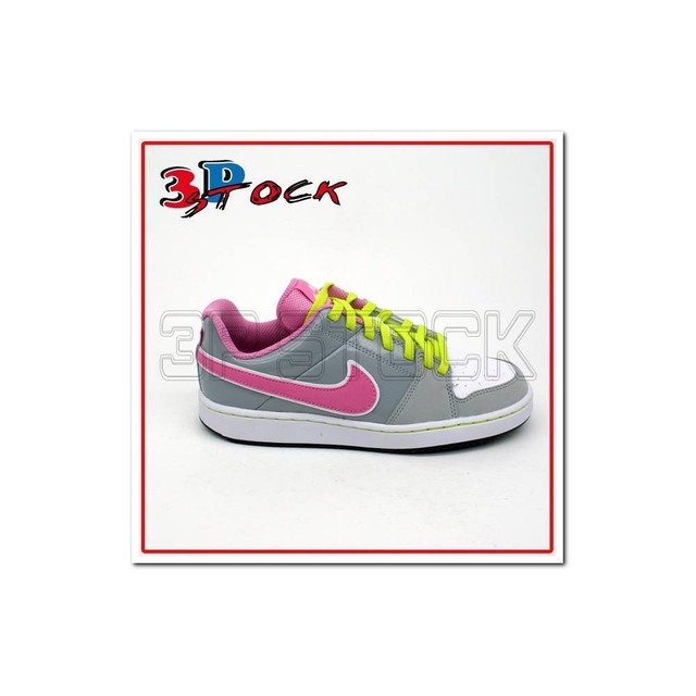 Nike Backboard 2 GS 488303 001 Nike Backboard 2 GS 488303 001