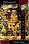 NEW A Dictionary Of Asian Mythology by David Adams Leeming BOOK (Paperback)