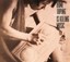 A.K. Klosowski - Home Taping is Killing Music