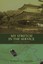 NEW My Stretch in the Service: A World War II Memoir by Robert Mason