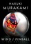 Wind/Pinball: Two Novels by Haruki Murakami (Hardback, 2015)