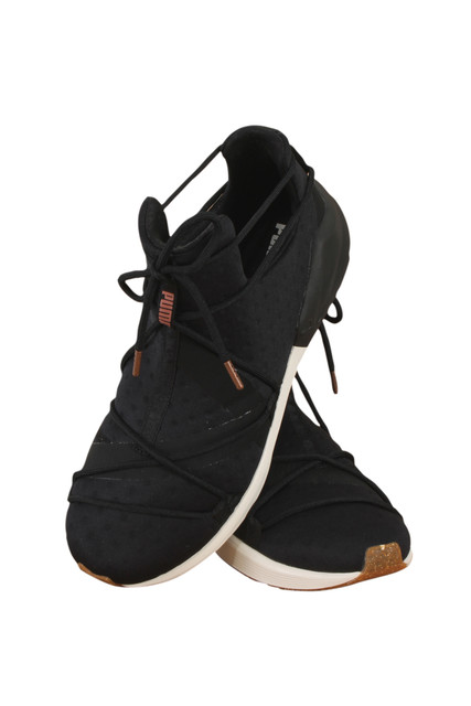 puma fierce rope vr puma fierce rope vr