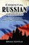 Essential Russian Grammar by Brian Kemple (Paperback, 1992)