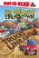 Trucks Line Up (Jon Scieszka's Trucktown) - Hardcover NEW Jon Scieszka(Au 2015-0