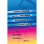 Learning Through Digital Game Design and Building in a Participatory Culture: An
