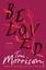 Beloved: A Novel by Toni Morrison (Paperback, 1997)