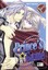 Takagi, Ryo: Prince's Game, Taschenbuch