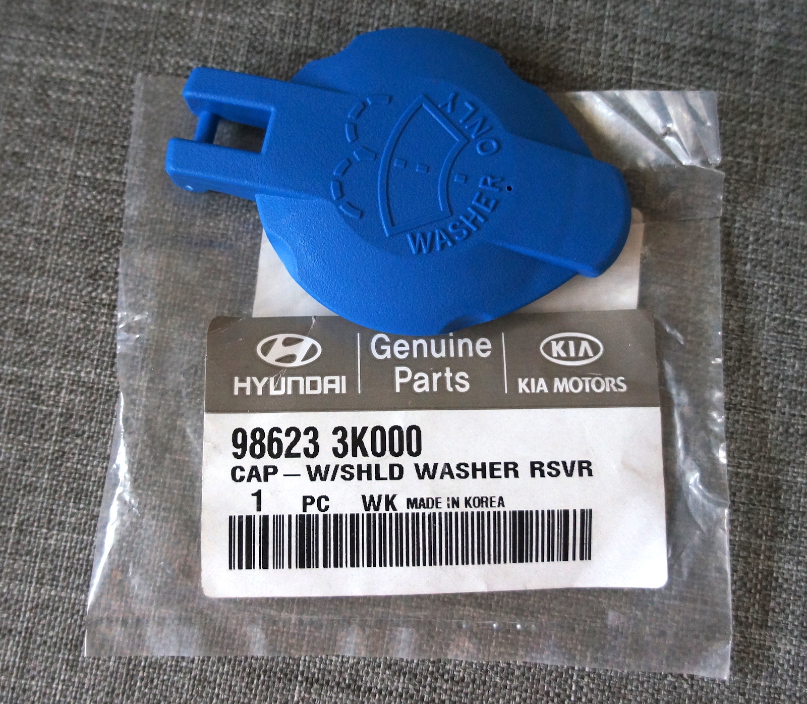 Hyundai Elantra: Washer fluid Hyundai Elantra: Washer fluid