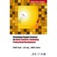 Developing Support Systems for Rural Teachers' Continuing Professional Developme