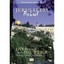 Jerusalem Arise Dvd DVD