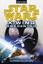 Star Wars(TM) X-Wing. Gnadentod Aaron Allston