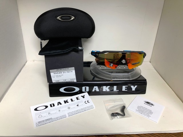 oakley radar ev aero grid oakley radar ev aero grid