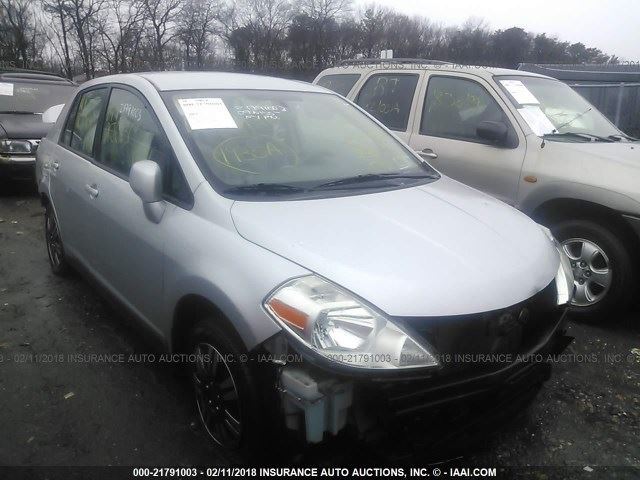 09 10 Nissan Versa Automatic Transmission CVT Re 0 F 08 B Thru 11 09 ... 09 10 Nissan Versa Automatic Transmission CVT Re 0 F 08 B Thru 11 09 ...