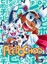 Peepo Choo 2 by Felipe Smith (Paperback / softback)