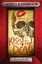 Kiss the Dead (Anita Blake, Vampire Hunter, Novels) by Laurell K. Hamilton.