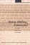 "Frankenstein": Essays, Articles, Reviews (Columbia Critical Guides).