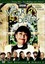 Vicar of Dibley: Series 2 (2007, DVD NEW)