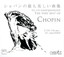 Kenner/ Raubo/ Podles/ Zylis-Gara/ Malicki/ + - The Very Best Of Chopin-24 NEU