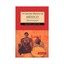 A Concise History of Mexico by Brian R. Hamnett (Paperback, 2006)