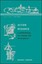 Action Research: A Methodology for Change and Development (UK Higher Education