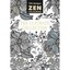 Zen Colouring - The Ultimate Collection Gmc Editors