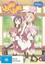 Yuru Yuri : Complete Season 1 DVD