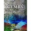 Credoau'r Cymry: Ymddiddanion Dychmygol ac Adlewyrchiadau Athronyddol Huw L. Wil