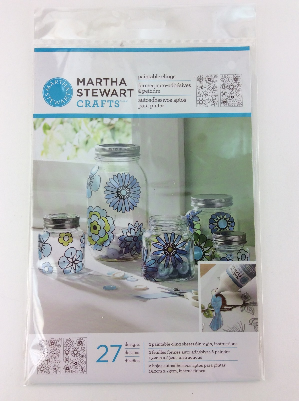 replacement glass for martha stewart patio tables on Scrapbooking Martha Stewart Crafts Outline Glass Cling 33265 Modern Blossoms Arts Crafts Sewing