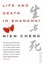 Life and Death in Shanghai by Nien Cheng.