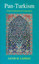 Pan-Turkism: From Irredentism to Cooperation - Paperback NEW Landau, Jacob M 199