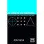 El Libro de Los Diagramas: 50 Soluciones Visuales Para Resolver Problemas Kevin