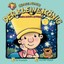 Der kleine König - CD / Ganz schön schlau: Im Dunkeln /Auf der Wippe Munck, Hedw