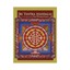 Sri Yantra Mandalas: A Coloring Book by Paul Heussenstamm CBK006 by...