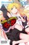 High School DxD, Vol. 2 by Ichiei Ishibumi 9780316376822 (Paperback, 2014)